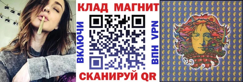 Виды наркотиков купить Домодедово Конопля  СК  Псилоцибиновые грибы  КОКАИН  МЕФ  АМФ 