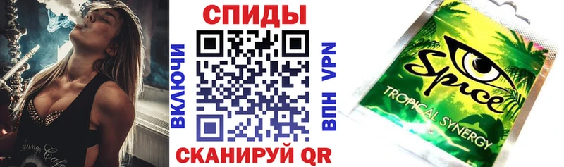 Бутират BDO 33% Домодедово