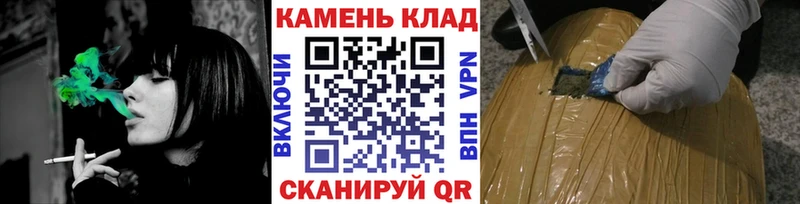 Гашиш 40% ТГК  закладка  Домодедово 