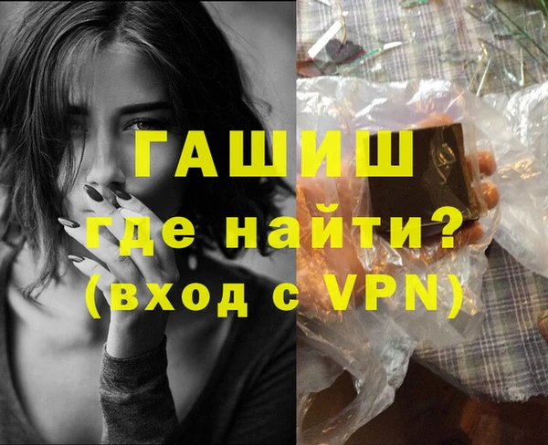 индика Алексеевка