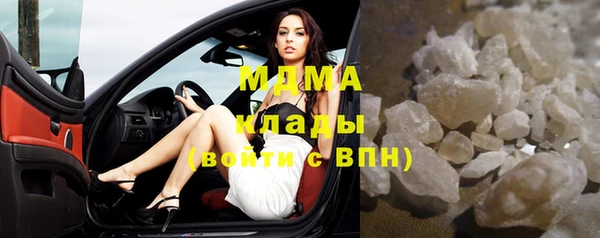 индика Алексеевка