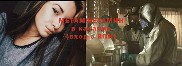 а пвп мука Алзамай