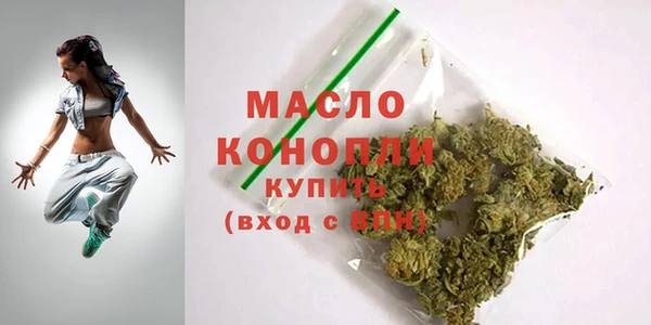 ECSTASY Киреевск