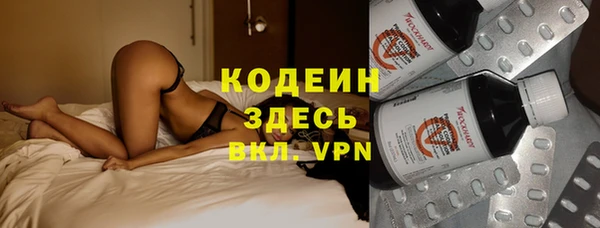 прущий лед Кинешма