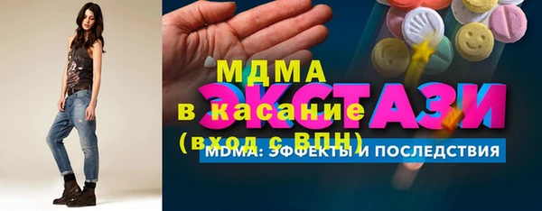 индика Алексеевка