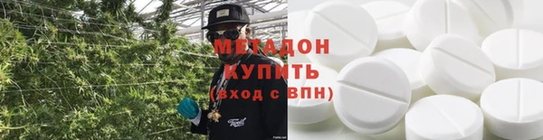 индика Алексеевка