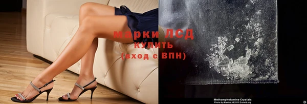 а пвп мука Алзамай