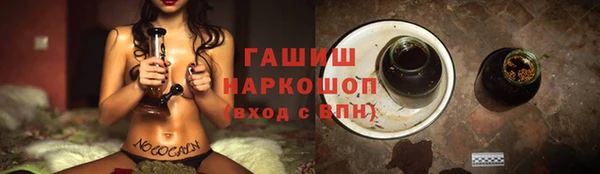а пвп мука Алзамай