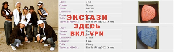 Альфа ПВП Елизово