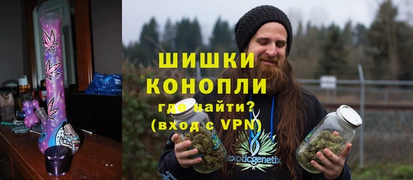 ALPHA-PVP Алексин