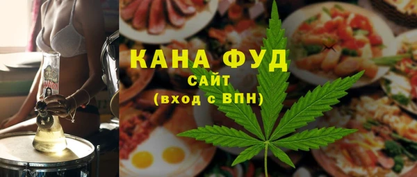 индика Алексеевка